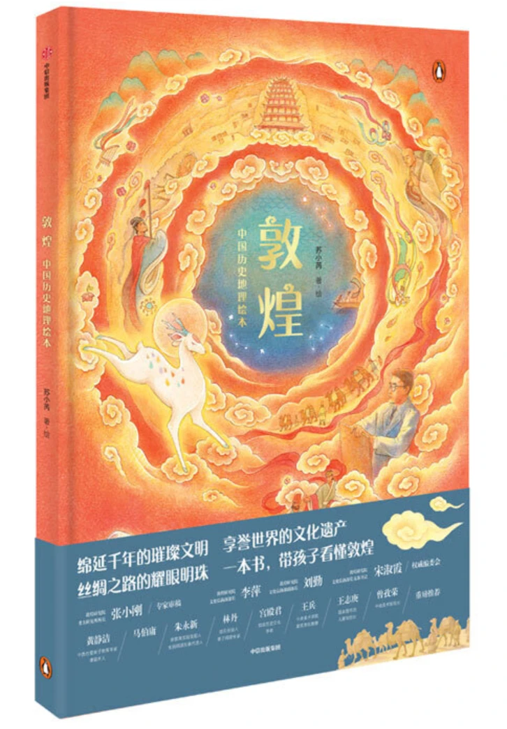 篮球教练训练总结心得体会_2